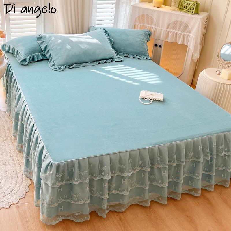 Crystal Velvet European Style  - Home Fashion Textiles recension och pris