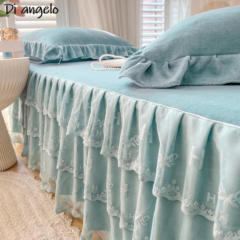 Crystal Velvet European Style  - Home Fashion Textiles recension och pris