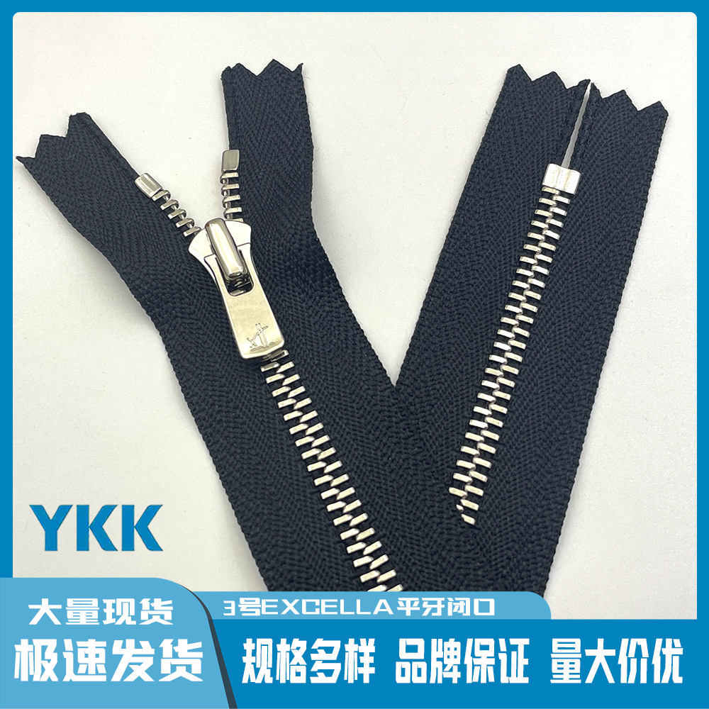 10pcs/Lot YKK Zipper EXCELLA   - Jp Home Textiles recension och pris