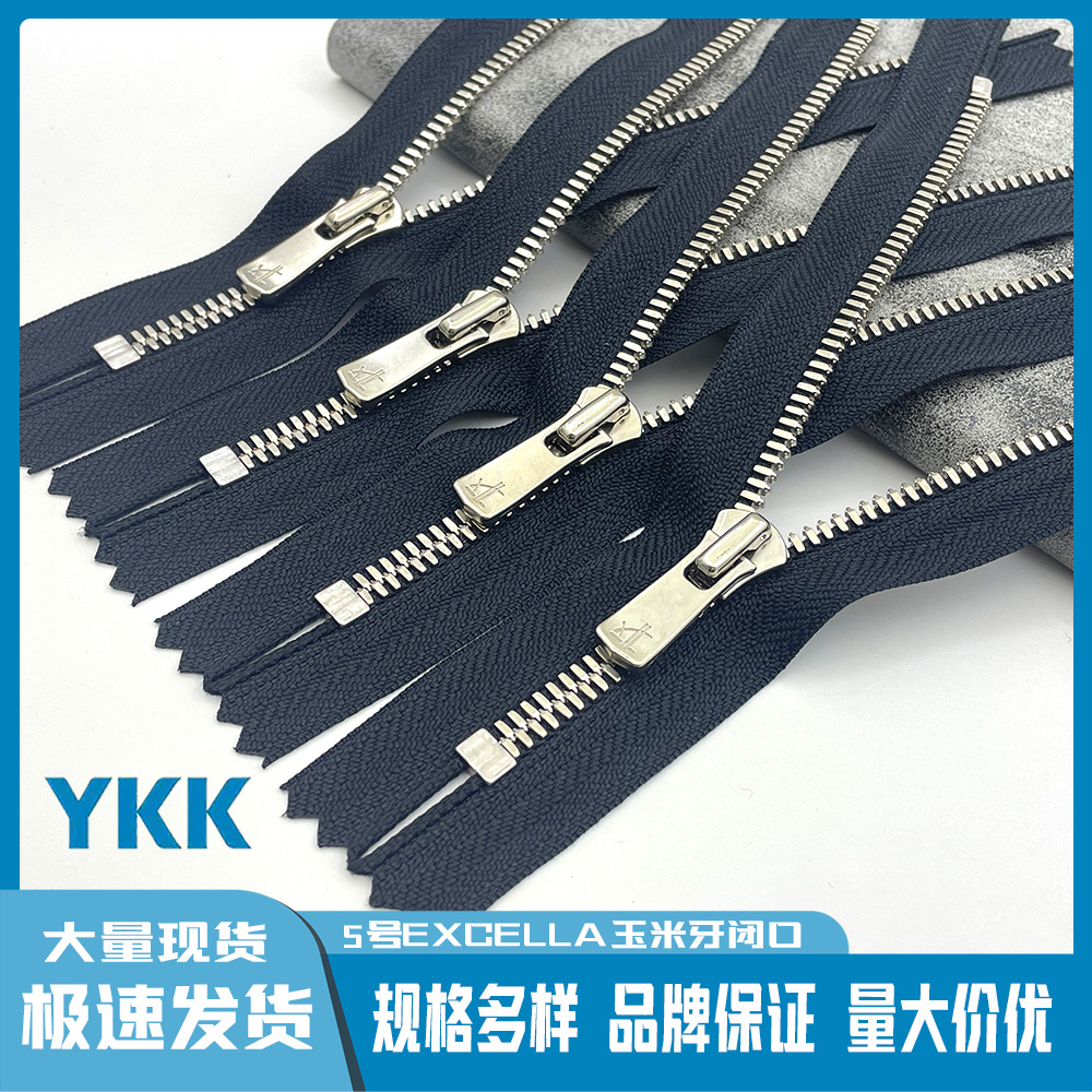 10pcs/Lot YKK Zipper EXCELLA 5 - Jp Home Textiles recension och pris