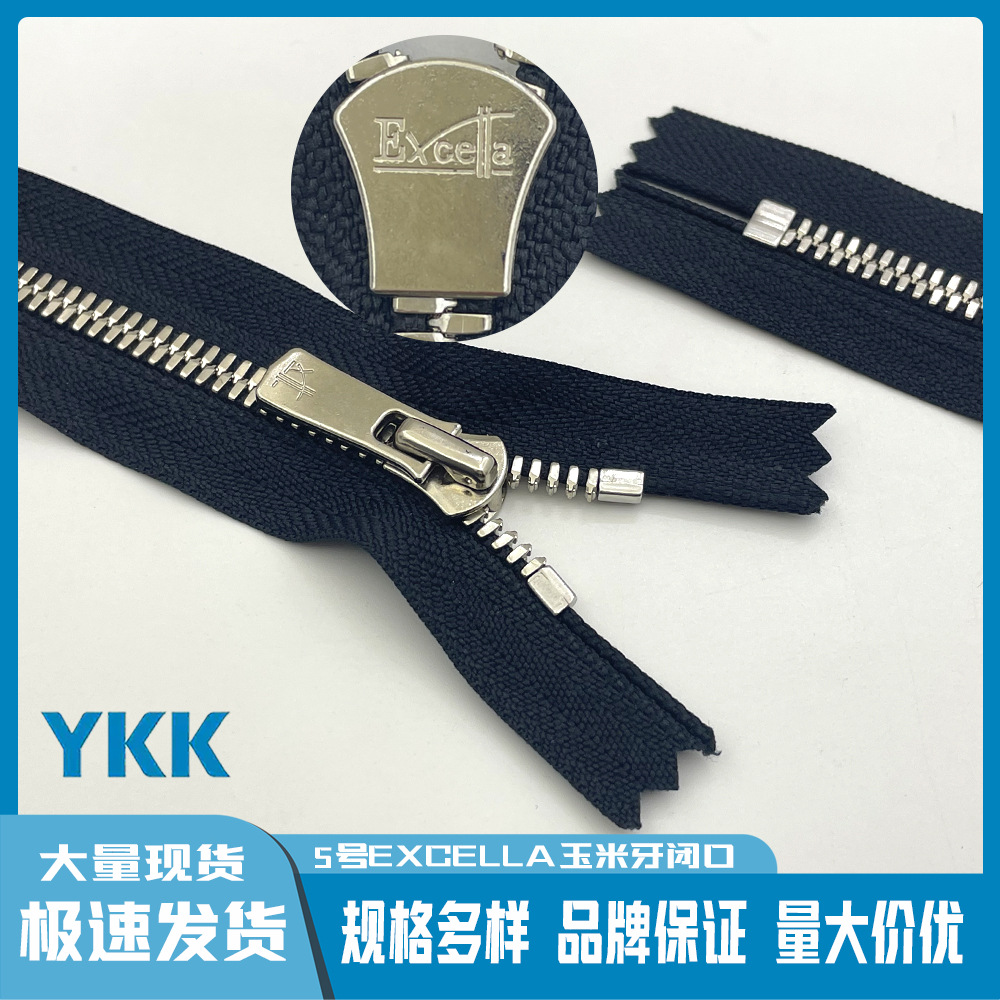 10pcs/Lot YKK Zipper EXCELLA 5 - Jp Home Textiles recension och pris