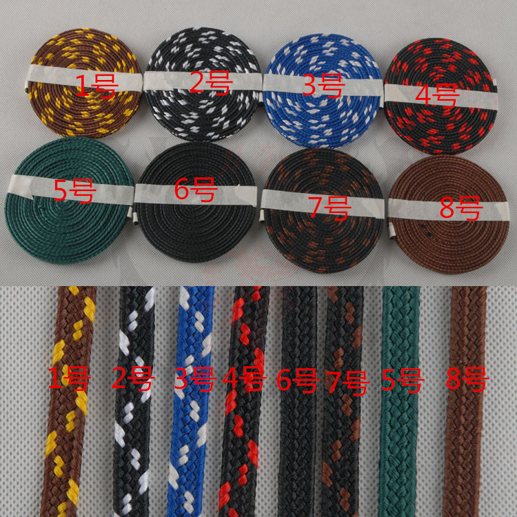 New High Quality Cord For Japa - Jp Home Textiles recension och pris