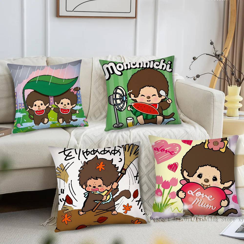 Cartoon Animation M-Monchhichi - Home Fashion Textiles recension och pris