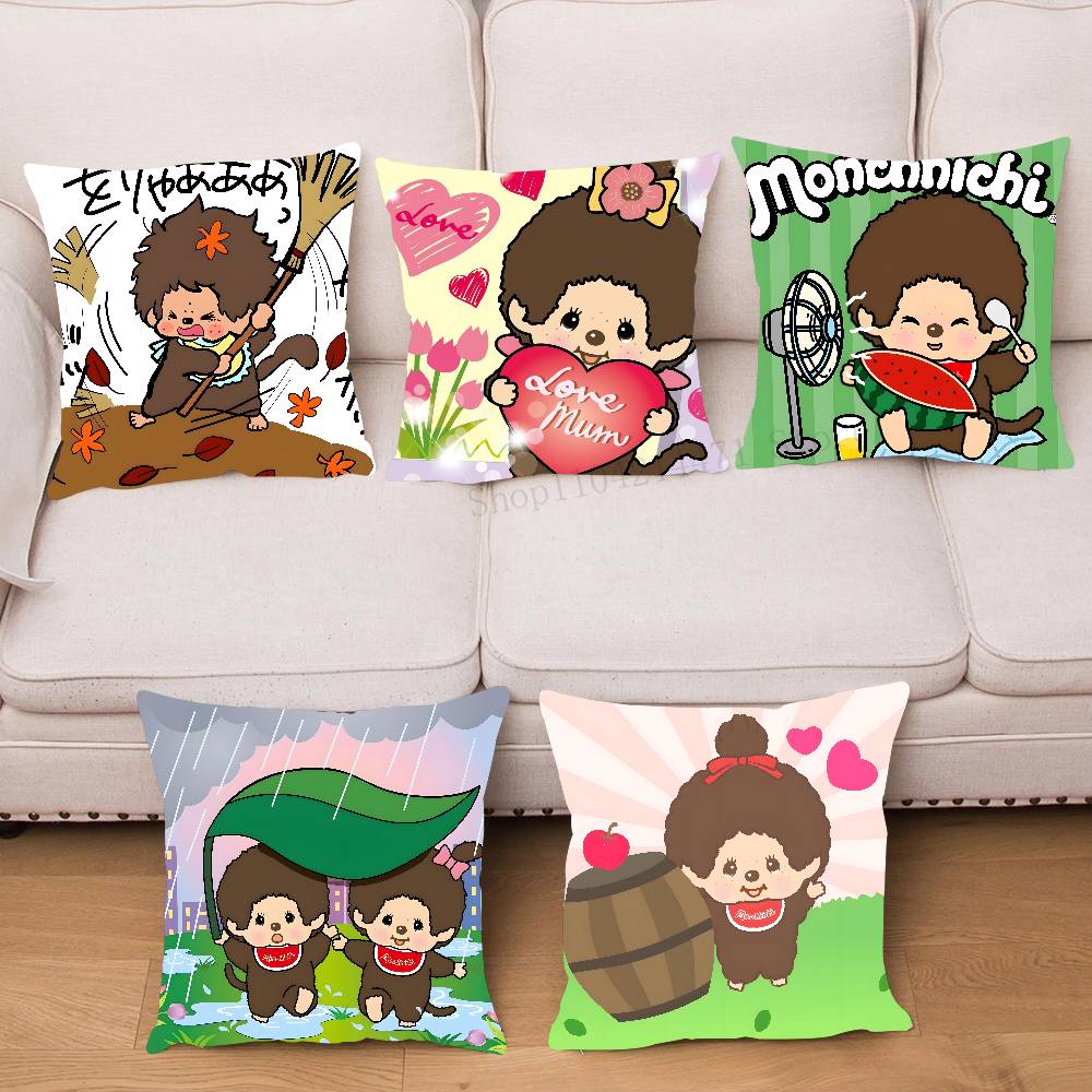 Cartoon Animation M-Monchhichi - Home Fashion Textiles recension och pris