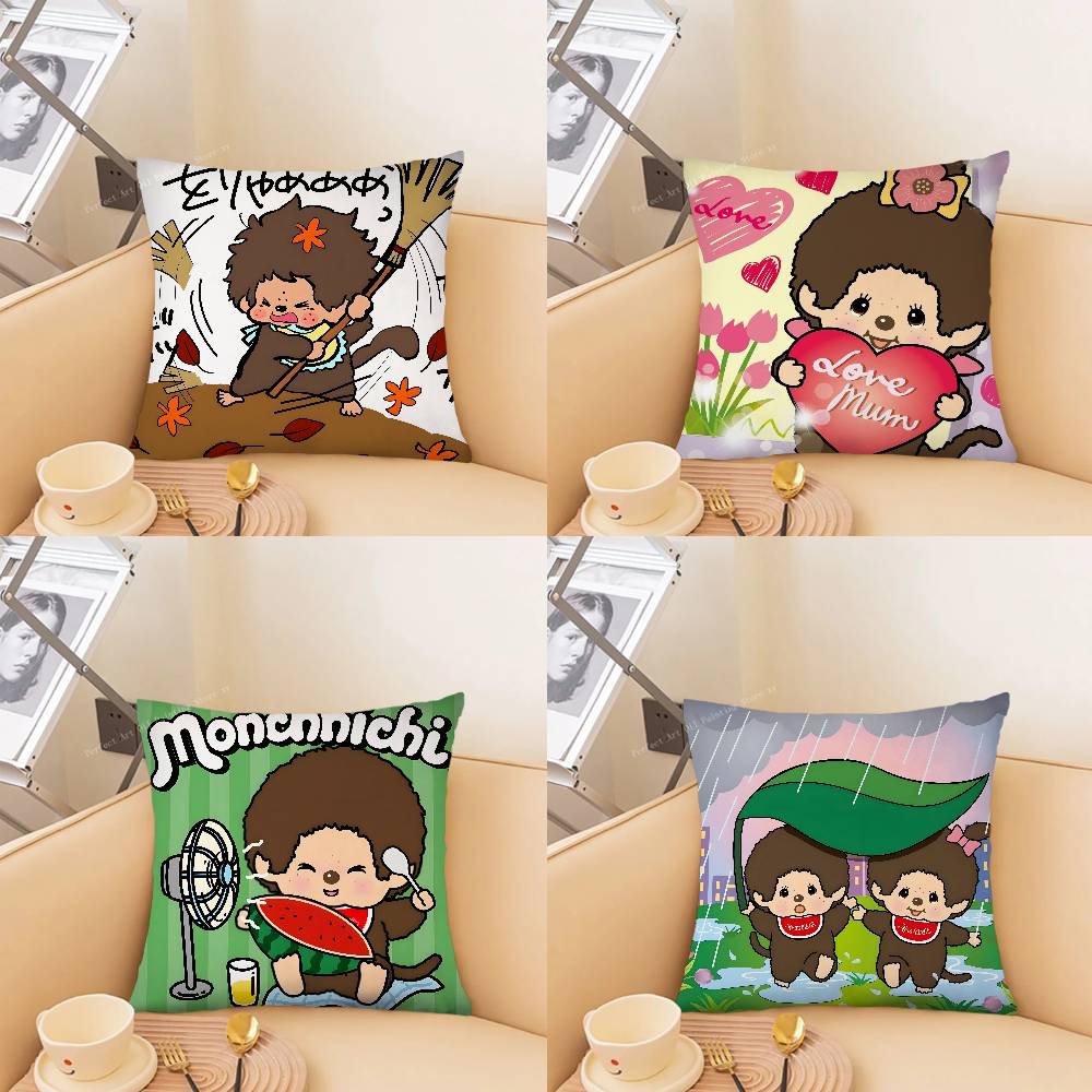 Cartoon Animation M-Monchhichi - Home Fashion Textiles recension och pris