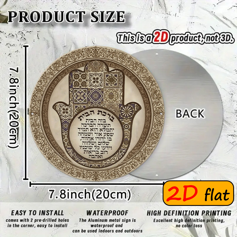 CIFBUY Exotic Hamsa Hand Alumi - Home & Hotel Textiles Private Limited recension och pris