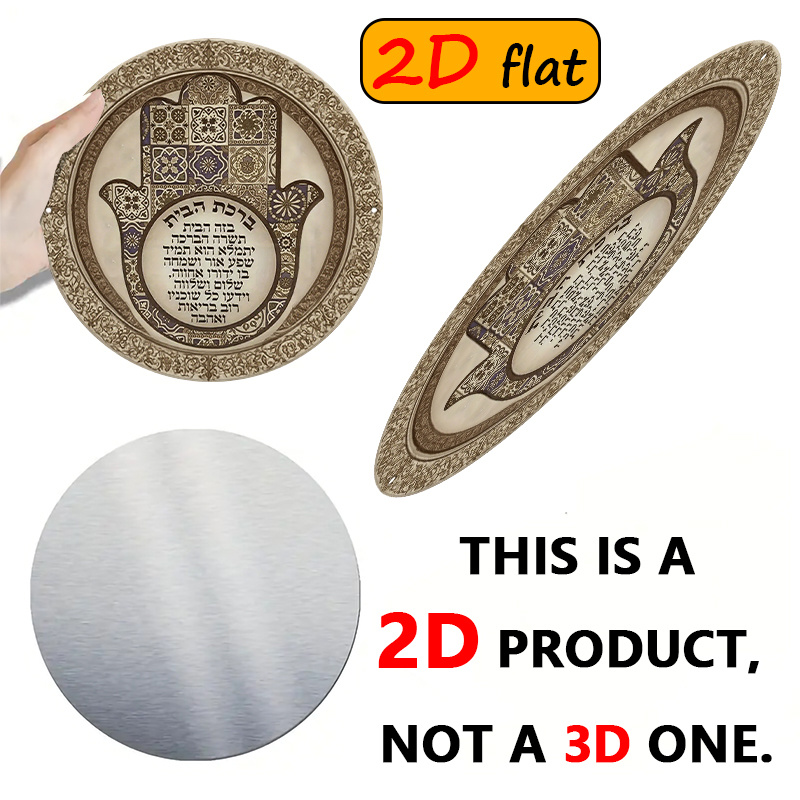 CIFBUY Exotic Hamsa Hand Alumi - Home & Hotel Textiles Private Limited recension och pris