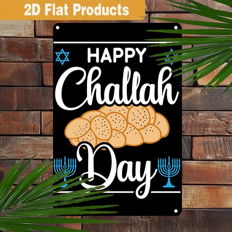 CIFBUY Vintage Jewish Challah  - Home & Hotel Textiles Private Limited recension och pris