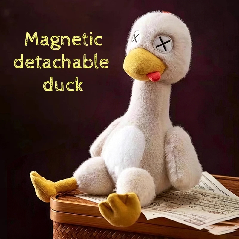 Magnetic Cute Duck Plush Toy D - Home Textiles Store recension och pris