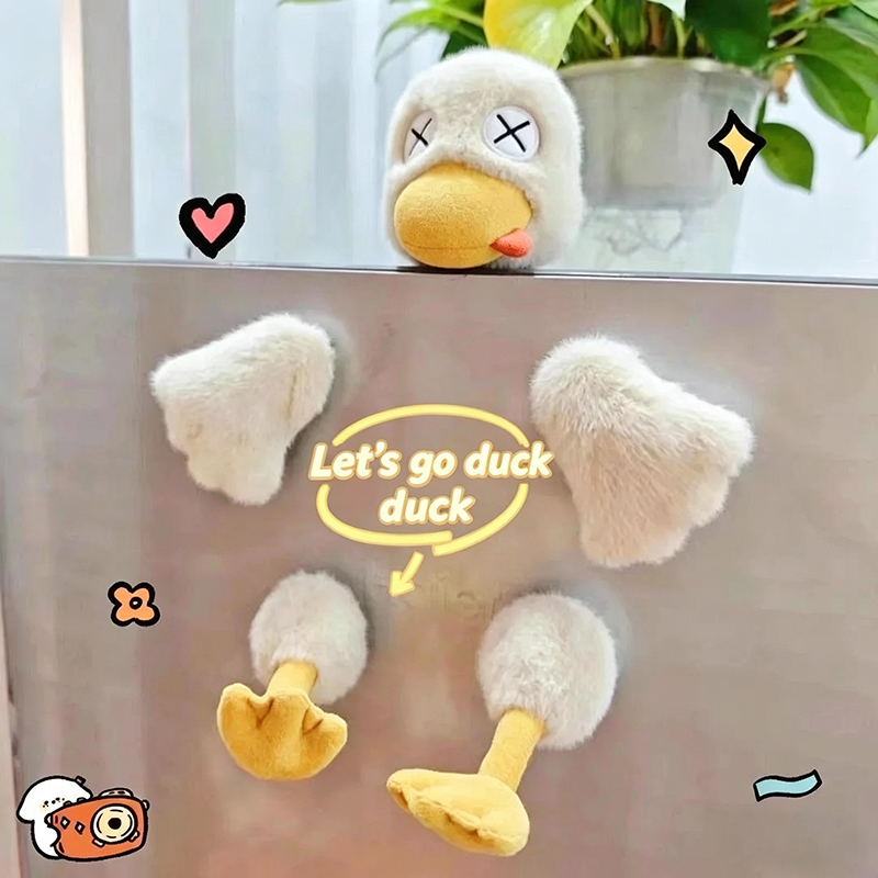 Magnetic Cute Duck Plush Toy D - Home Textiles Store recension och pris
