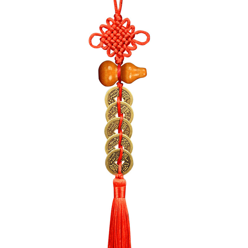 1PCS Feng Shui Decoration Five - Home Textiles Store recension och pris