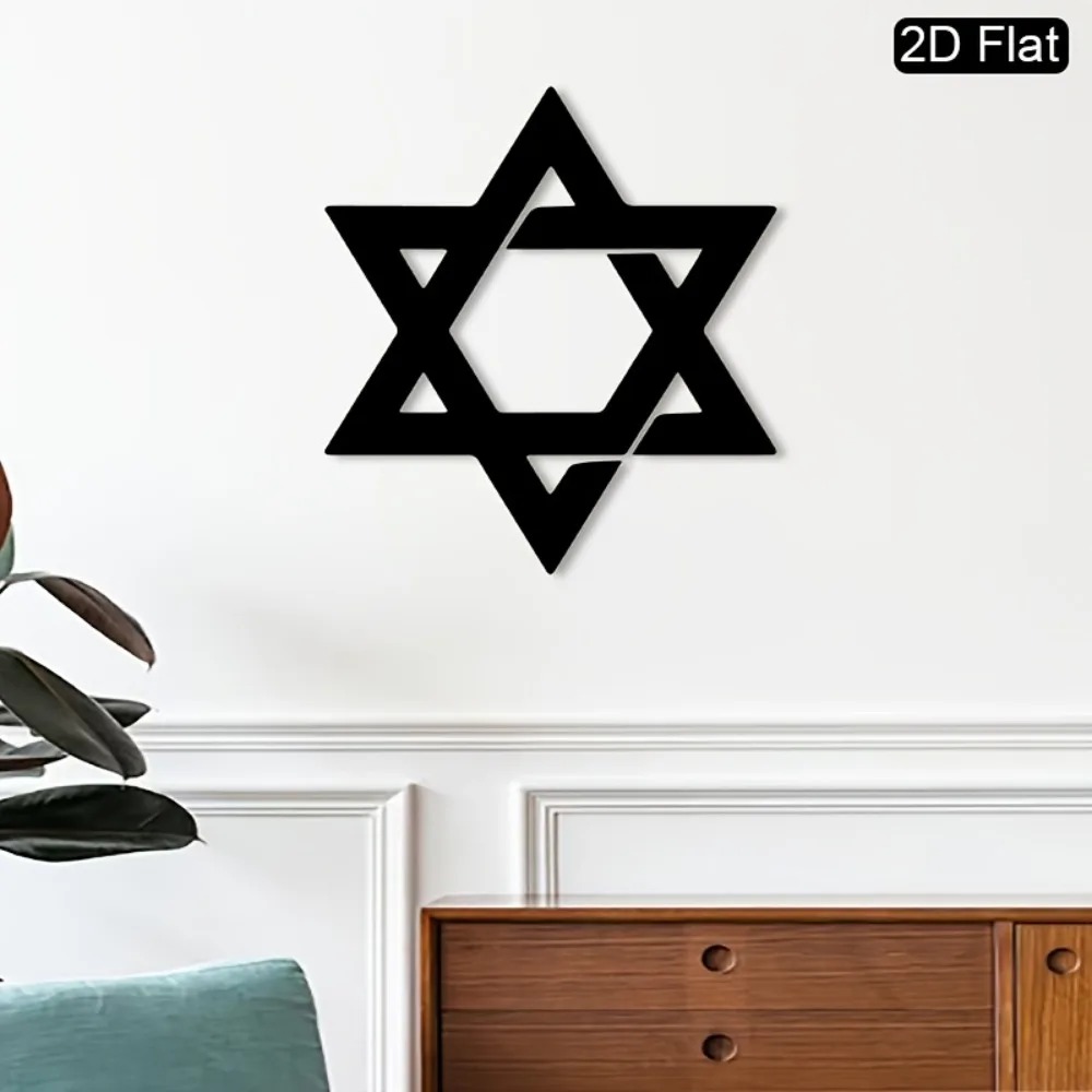 CIFBUY Iron Wall Art Star of D - Home & Hotel Textiles Private Limited recension och pris