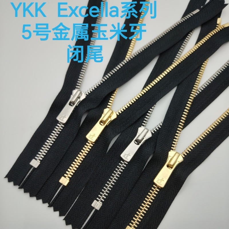 2pcs/Lot Luxury 5# 20 To 40cm  - Jp Home Textiles recension och pris