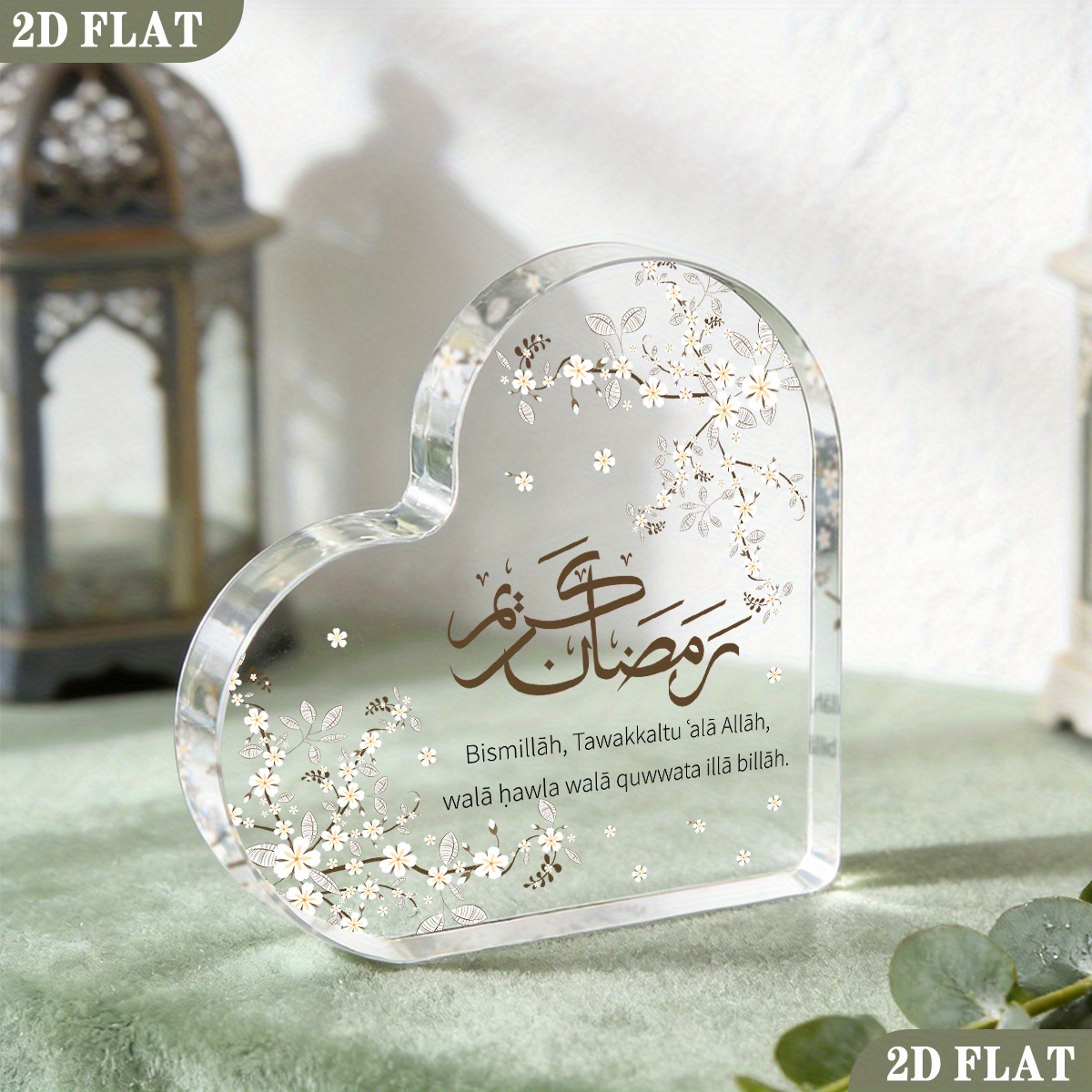 CIFBUY Acrylic Plaque 2D Flat  - Home & Hotel Textiles Private Limited recension och pris