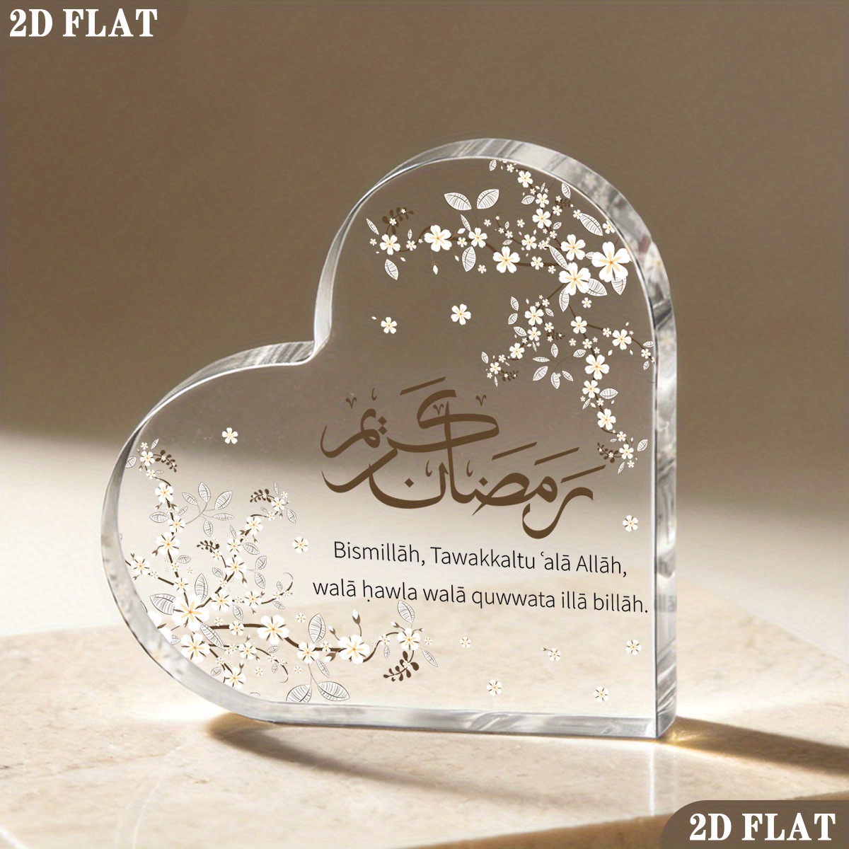 CIFBUY Acrylic Plaque 2D Flat  - Home & Hotel Textiles Private Limited recension och pris