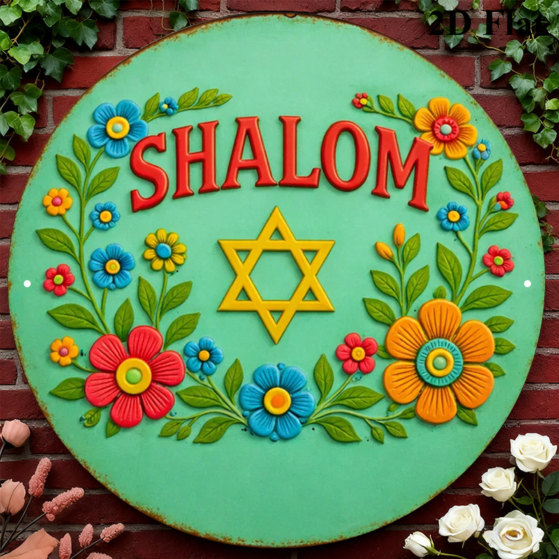 CIFBUY  Shalom Star of David A - Home & Hotel Textiles Private Limited recension och pris