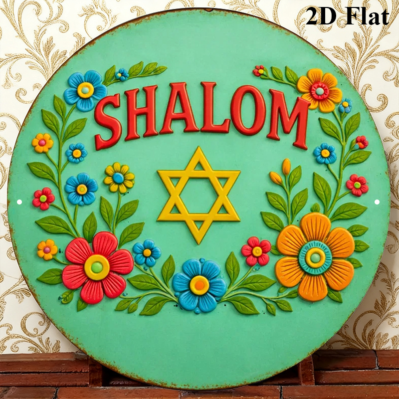 CIFBUY  Shalom Star of David A - Home & Hotel Textiles Private Limited recension och pris