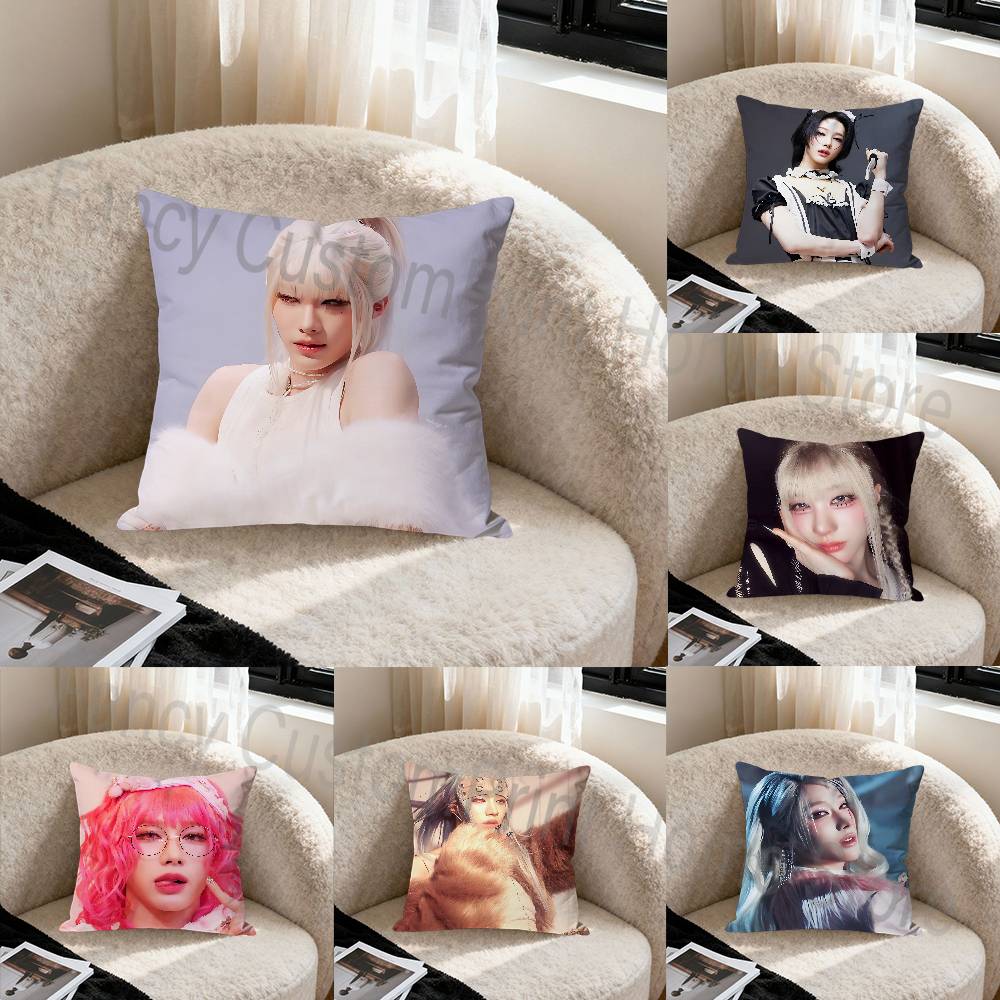 X-XLov Group R-Rui Anime Celeb - Home Textiles Group recension och pris