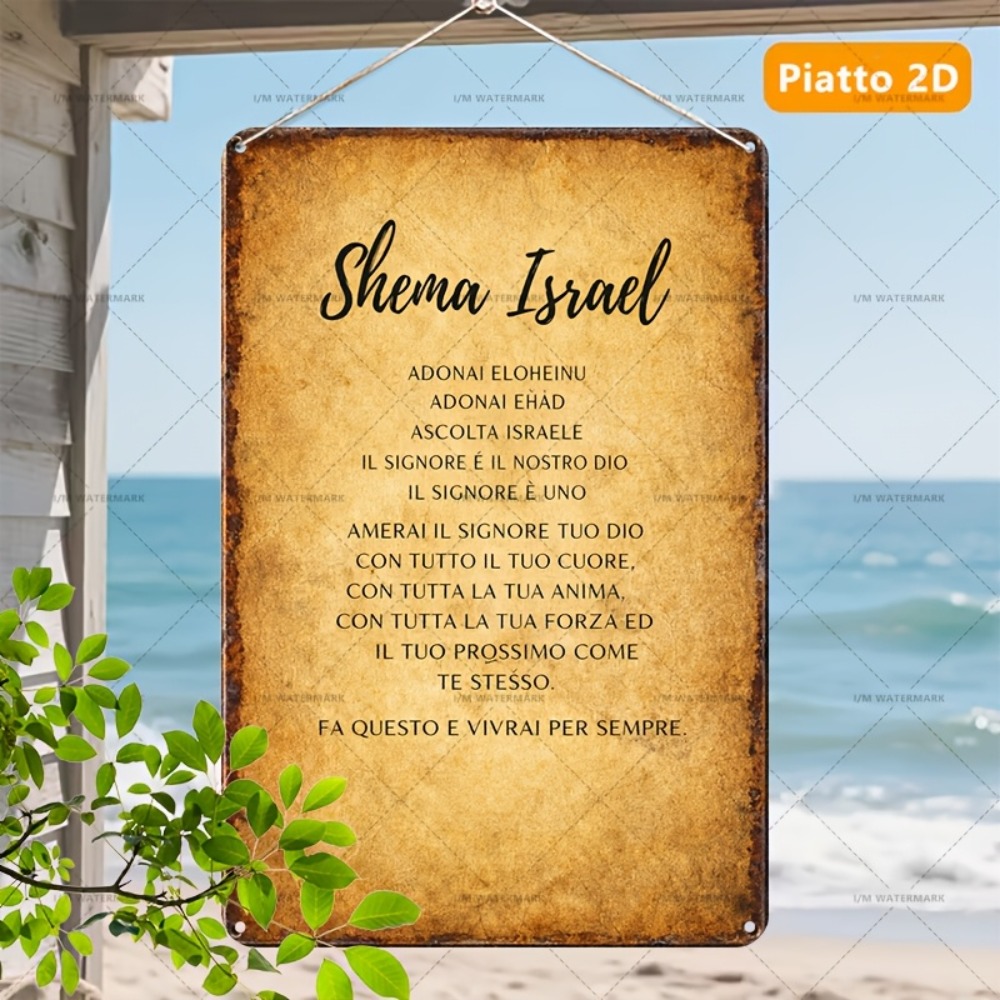 CIFBUY  Hebrew Scripture Alumi - Home & Hotel Textiles Private Limited recension och pris